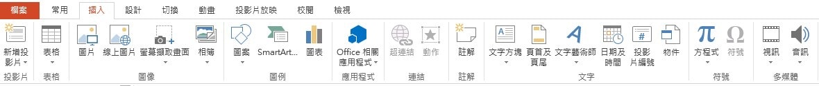 20250816-27ntk