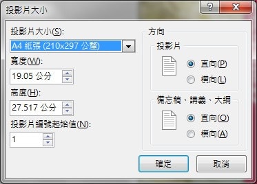 20250816-b3lbs